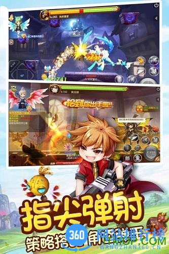 小小飞弹破解版 v2.22.29.87632 安卓版 2