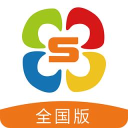 食安快线全国通用版