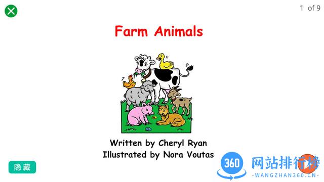 raz kids美国原版分级阅读 v1.2.93 安卓版 0