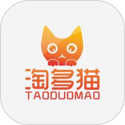 淘多猫收银系统