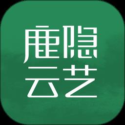 鹿隐弥林艺术课堂软件