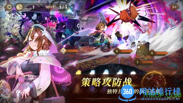 万象物语oppo渠道服服务器 v3.2.0 安卓版 3