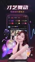 叮当熊 v1.0.1 官方安卓版本 3