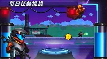 光环战争 v1.2 官方安卓版本 0