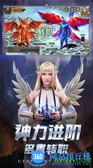 一千克拉女王最新版