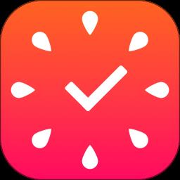 专注清单高级版app