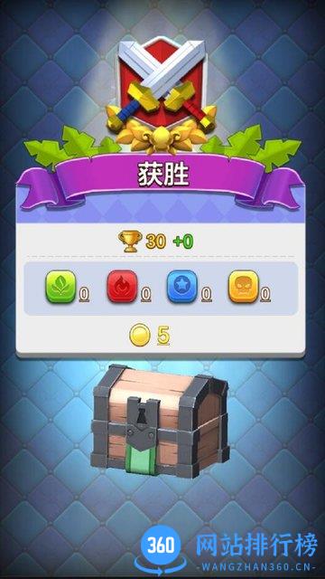 战鼓英雄游戏 v1.1.0.11 安卓版 1
