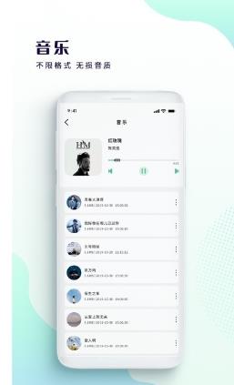 牛牛河马视频app v1.2.2安卓版 2