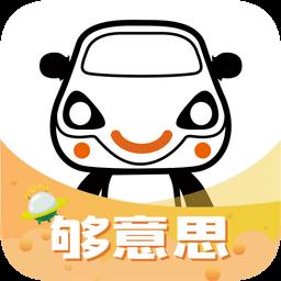 佛山电台畅驾app最新版