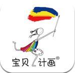 在家画画app