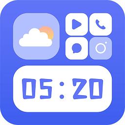 主题小组件美化工具