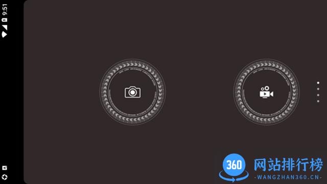 KY UFO无人机软件 v1.5.0安卓版 0
