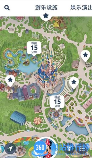shanghai disney app