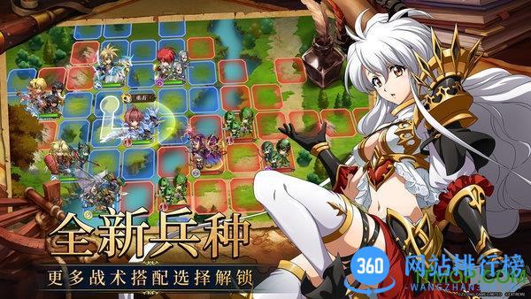 梦幻模拟战无限圣魔晶破解版 v1.33.20 安卓版 0