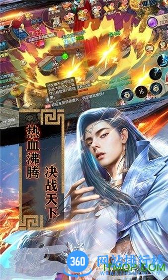 魔灵兵团不朽之王 v1.0 安卓版 0