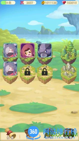 妖灵战姬手游 v1.0.1 安卓版 3