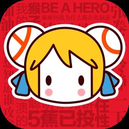 acfun精简版