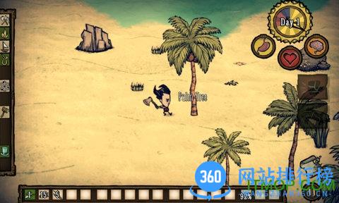 饥荒海滩完整版手机版 v1.23 安卓中文版 3