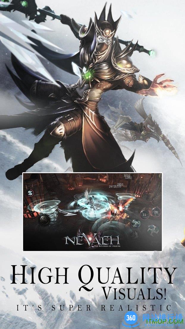 内维亚国服(Nevaeh) v10 官网安卓版 3