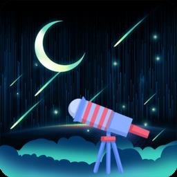 卫星云图实时天气预报软件