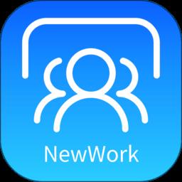 NewWork智慧办公
