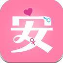 月经期安全期管家app
