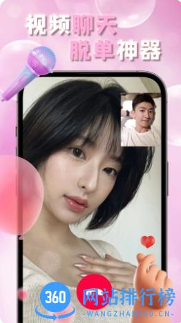 晓卉APP v4.8.12307200933 官方安卓版本 2