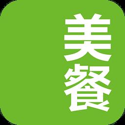 美餐网