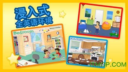 ABCmouse儿童美语趣学堂 v7.6.0最新安卓版 1