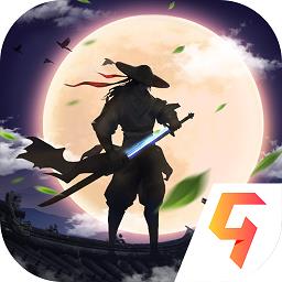 九游剑仙轩辕志