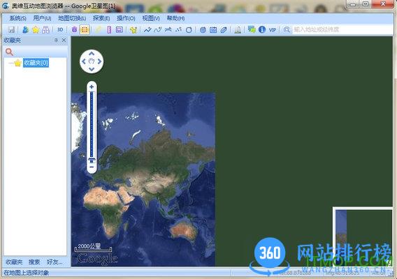 奥维互动地图插件包 v1.1.36安卓版 0