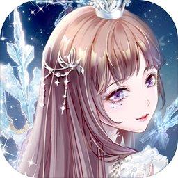 一千克拉女王