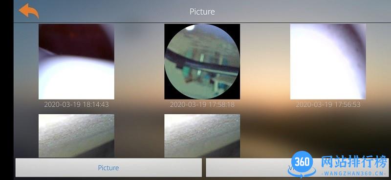 XRCam软件 v1.0.39官方安卓版 1