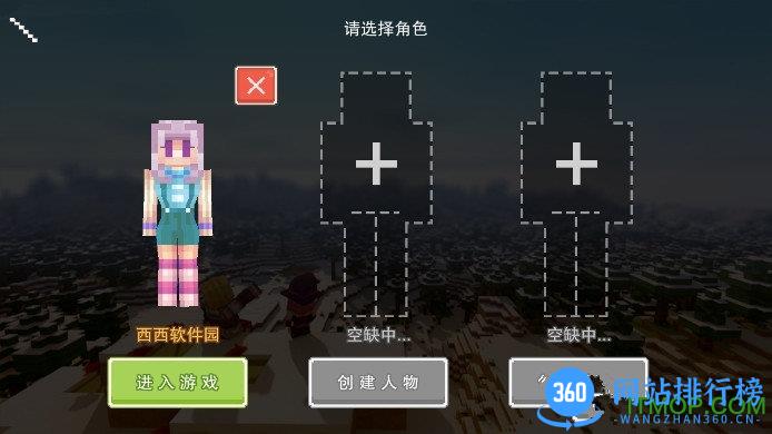 奶块内购破解版最新版 v5.3.1.0 安卓版 0