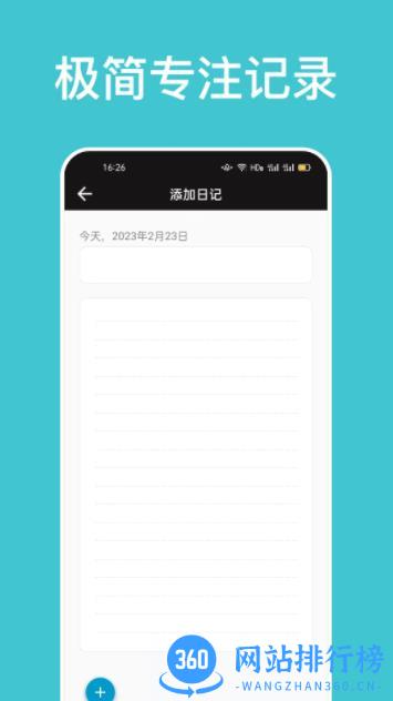 咪酷盲盒 v1.0 官方安卓版本 2