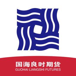 国海良时陶公赢家