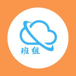 班组汇员工学习平台