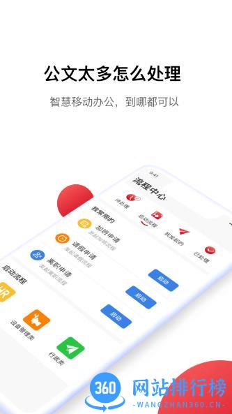 Hi娃哈哈 v1.3.0官方安卓版 0