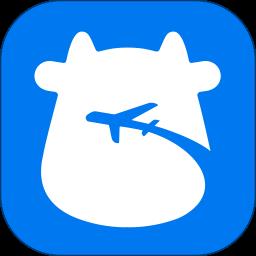 途牛商旅官方版