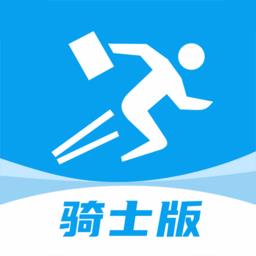抖送骑士版官方版