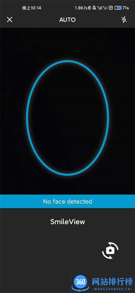 InvisalignPracticeApp v2.9.0安卓手机版 0