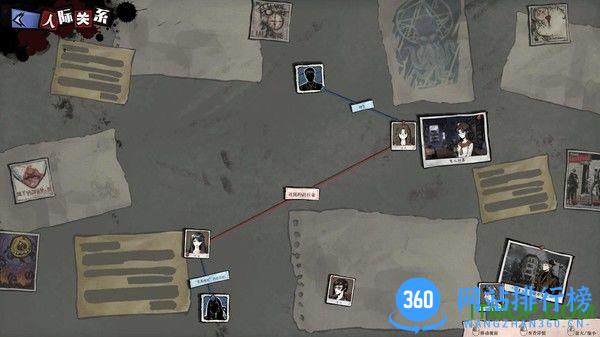 寄居隅怪奇事件簿免费版 v1.5 安卓版 0