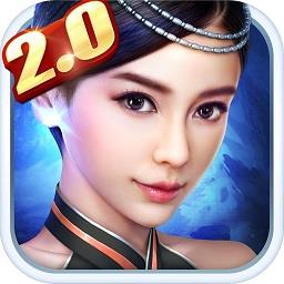 神魔2.0银汉版