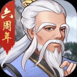 大掌门小米版本