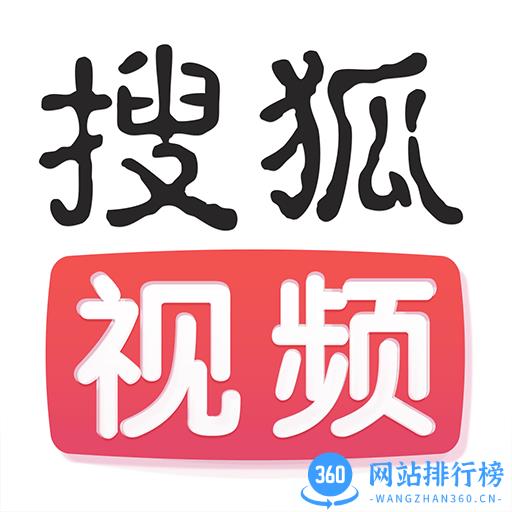 搜狐视频max版