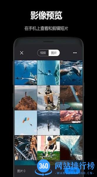AKASOGO最新版 v3.11.15安卓版 1