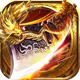 赤焰号角无限版40倍首充