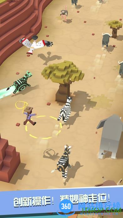 疯狂动物园侏罗纪版 v1.50.6 安卓版 2