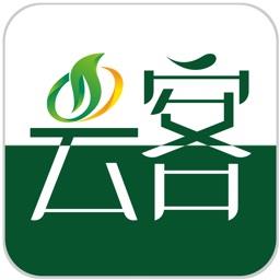 中农云客手机版