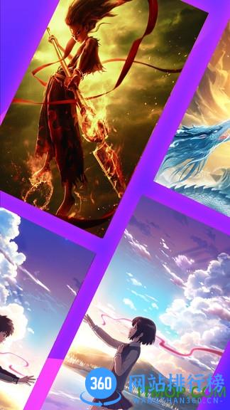 手机壁纸精选 v2.3.50安卓版 2